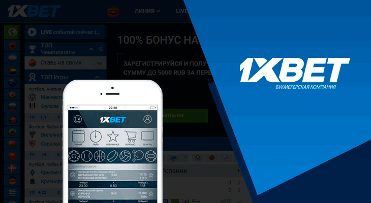 The Exciting World of 1xbet aviator